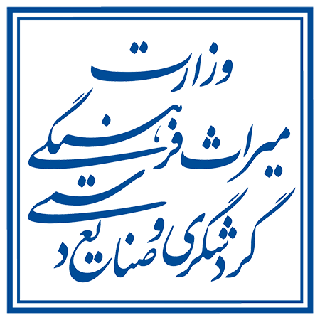 namad